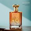 Dragon Pattern Embossed Thick Glass Baijiu Bottle - Ideal for Weddings & Banquets