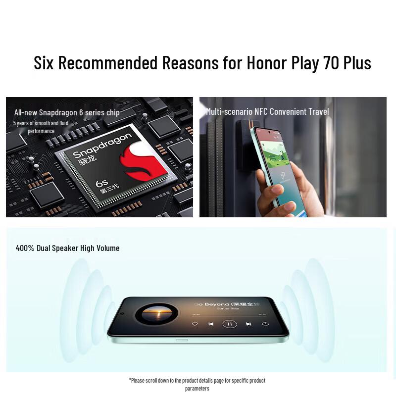 Honor Play 70 Plus 5G Smartphone (CN version)