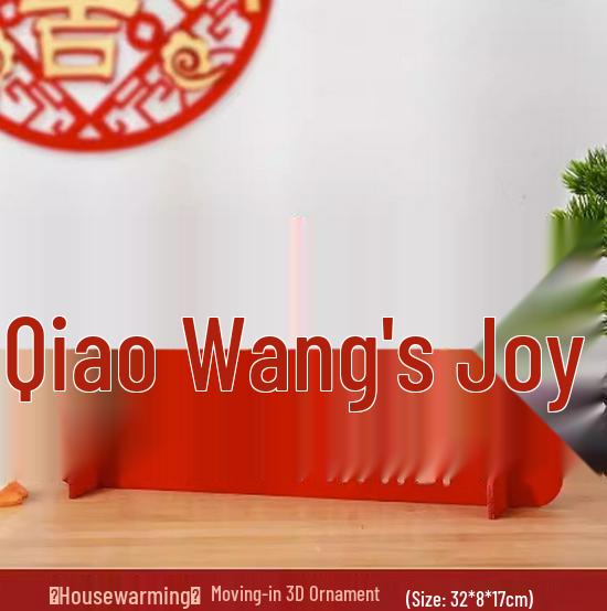 Joyful Living New Home Decoration Set: Housewarming Gifts & Ornaments