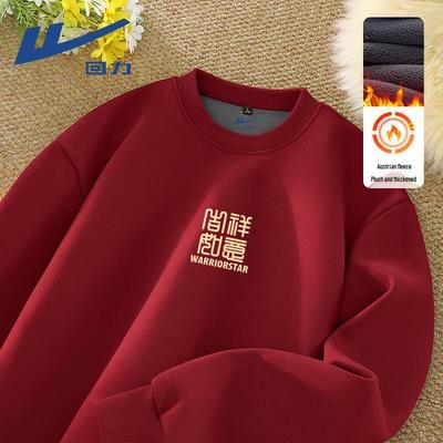 Oberteile – Hoodies & Sweatshirts