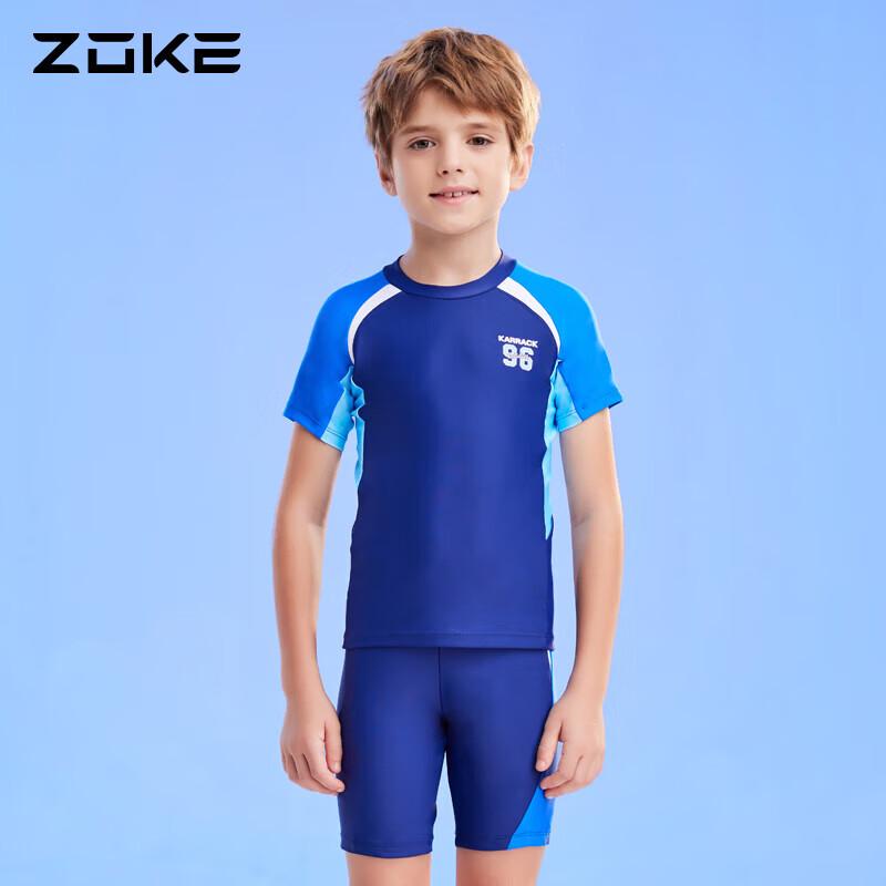 ZOKE Boys' Split Short-Sleeve Swimsuit
