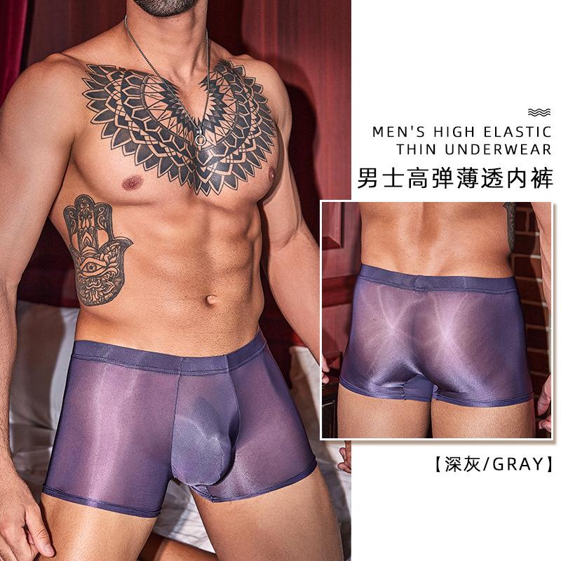 Mens Sexy Underwear Ultra Thin Breathable Boxer Briefs Shorts U Convex Pouch Underpants Intimate Erotic Hombre Male Lingerie