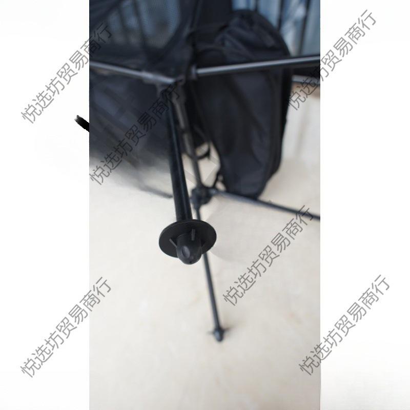Moon Chair 12g Anti-Sink Foot Cover and Strap Accessories