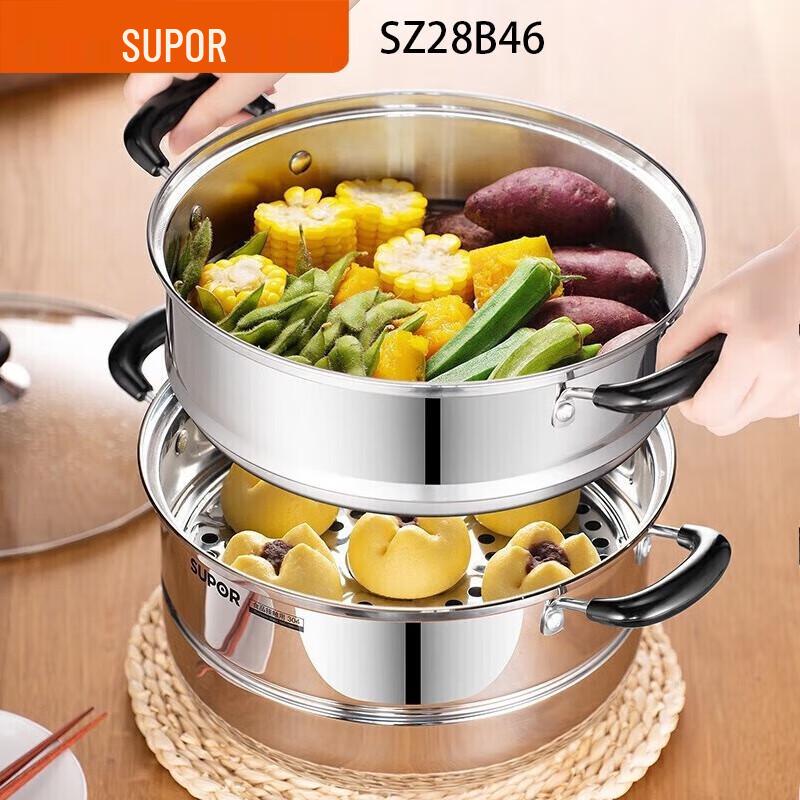 SUPOR 304 Edelstahl Doppelschicht Dämpfertopf