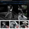 DONGFANGB Shift Knob Cover Gear Stick Car Shifter Protective Cover Auto Gear Shift Knob