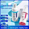 BOBV Teeth Cleaning Foam: Deep Clean, Fresh Breath, Long-Lasting Odor Removal, Gum Care Toothpaste