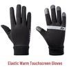Korean Velvet Windproof Running and Cycling Gloves for Men & Women - Warm Autumn/Winter Outdoor Fitness & Mountaineering Protection