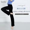 Sansha Dance Ballet Long Size 4 Dance-nets Pants, Pants, 74BO1003R, Black, (74BO1003R-blk-4)