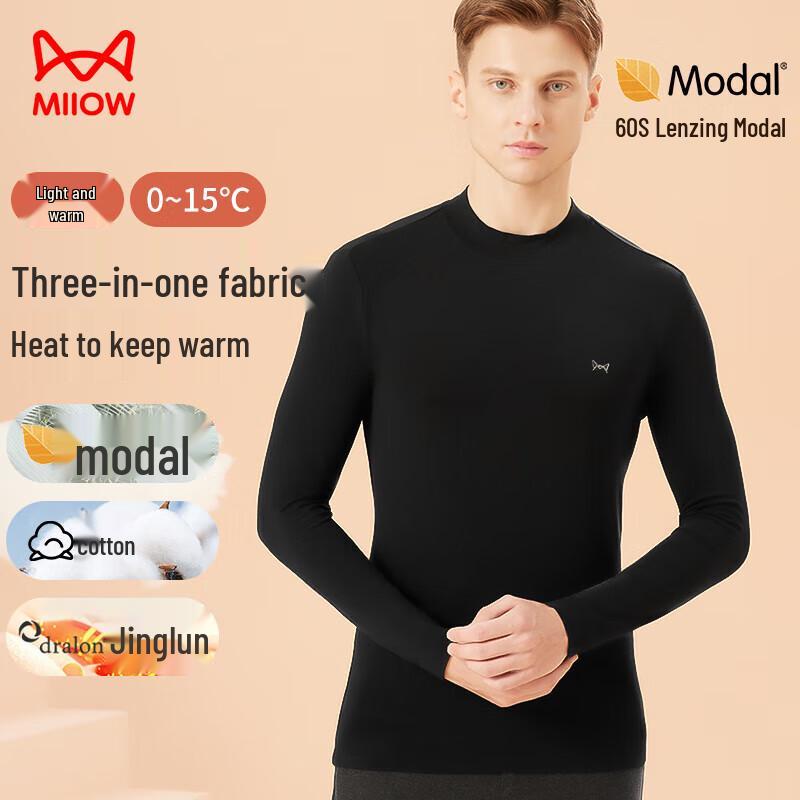 

Men s 60S Cotton Modal Semi-High Collar Long Sleeve Base Layer L