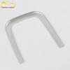 12-15 Lavida U-Shaped Center Console Chrome Trim & Dashboard Steering Wheel Decorative Sticker