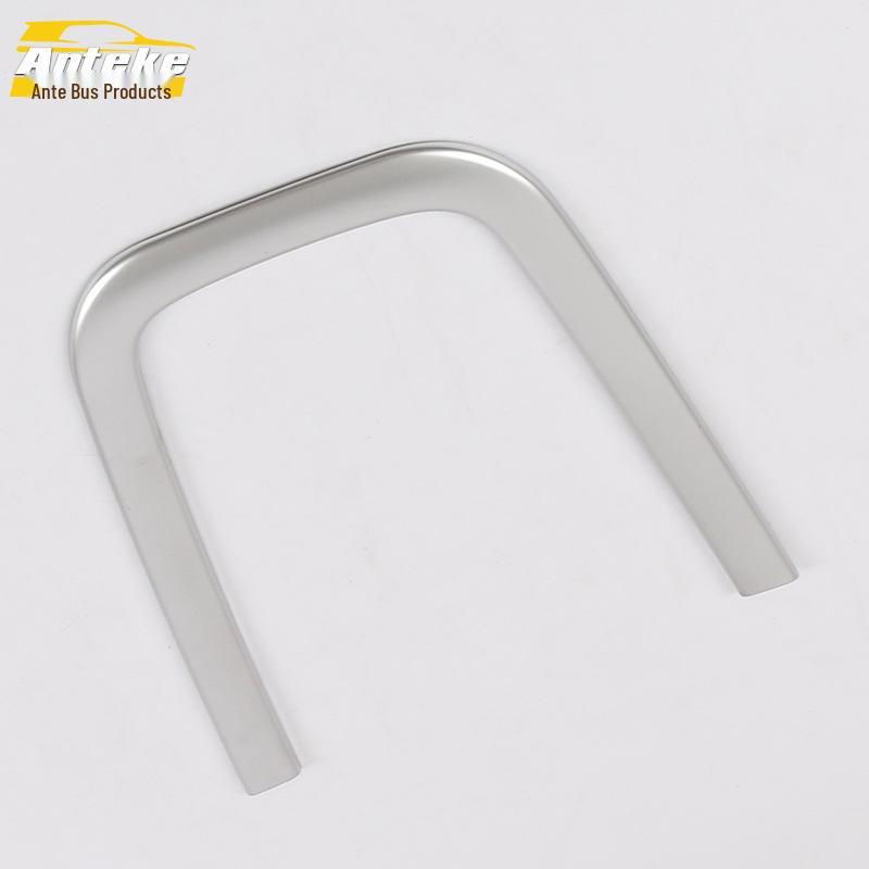 12-15 Lavida U-Shaped Center Console Chrome Trim & Dashboard Steering Wheel Decorative Sticker
