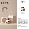 Chinese ceramic tea can, small sealed tank, storage tank, universal tea packaging box, tea tank, tea warehouse, gift gift