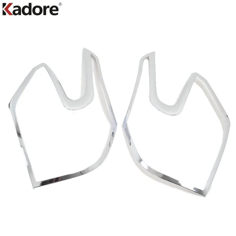 For Toyota Yaris XP150 Hatchback 2014 2015 Chrome Car Rear Tail Light Lamp Cover Trim Taillights Frame Trims Accessories