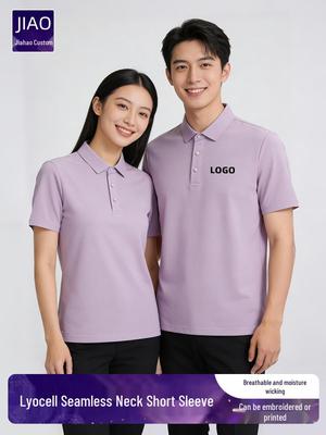 Premium Lyocell Fabric Breathable Polo Shirt with Custom Embroidery