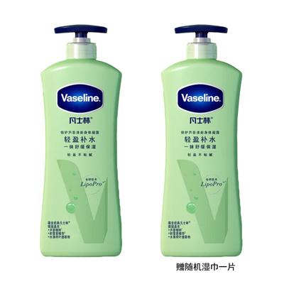 Intensive Care Aloe Fresh Body Gel