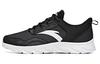 Men's Sneakers Running Collection Versatile Cushioning Slip Resistant Abrasion Resistant Low Top Long