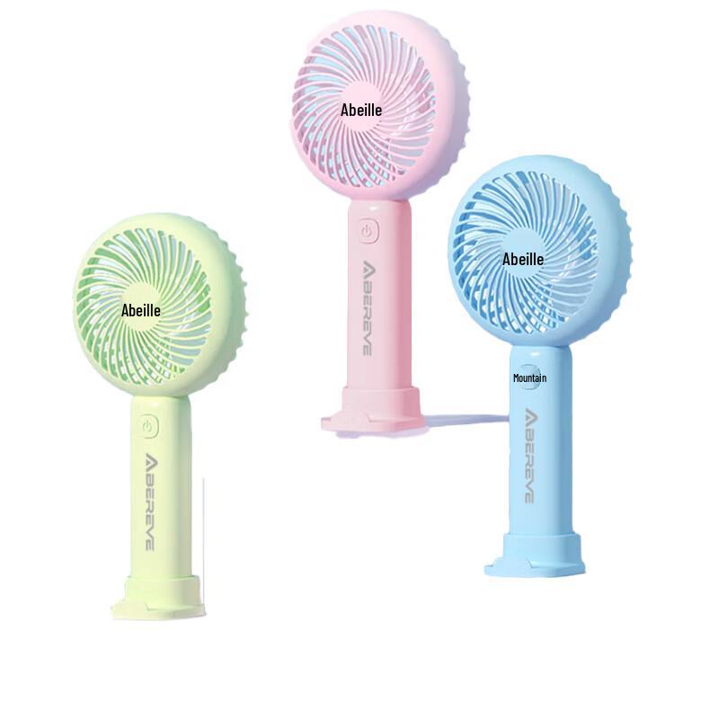 Ai Beili Portable Handheld Mini Fan ABL-SC28