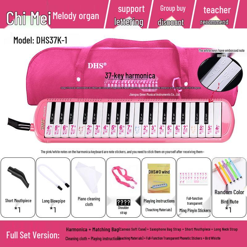 Chime 32/37-Key Harmonica: Perfect for Beginners, Students, and Professionals.