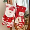 3D Knitted Santa Claus & Snowman Gift Bag Christmas Tree Decorations