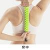 Maiden Fascia Roller Cellulite Roller Stick Manufacturer La-VIE (Lavie) Relax, 3B-4842 [Genuine Product]