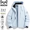 Women's 3-in-1 Windproof Outdoor Jacket
