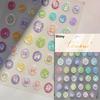1 Pc 5D Sunflower Nail Stickers Rose Daisy Cherry Blossom Self-adhesive Nail Art Stickers Oil Painting Decorative Sticker