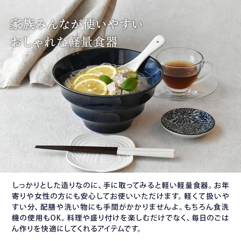 EAST table Ramen Mino made in microwave dishwasher safe bowl, lightweight, 19cm, border, ware, white, 712-024-03, Japan, stylish, safe,