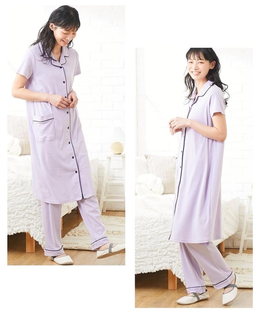 Maternity Open Nursing Cut and Cotton Short [Nissen] Pajamas, Front, Prenatal, Postnatal, Clothes, Sewn, Material, Blend, Sleeve, Summer, Navy,