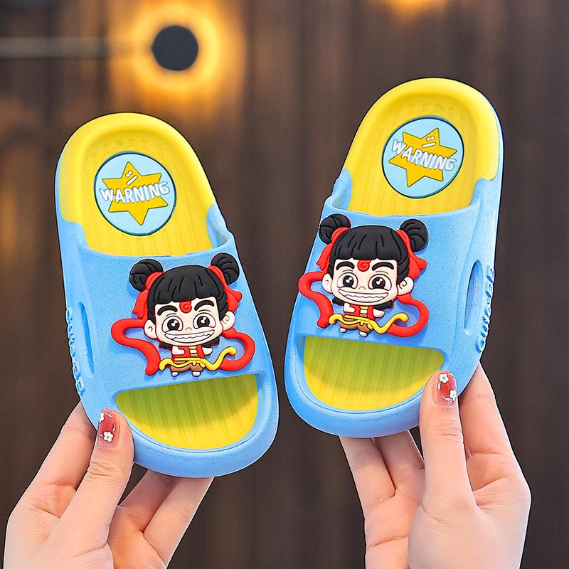 Children's Non-slip Summer Slippers - Boys' & Girls' Nezha and Ao Bing Styles 2025
