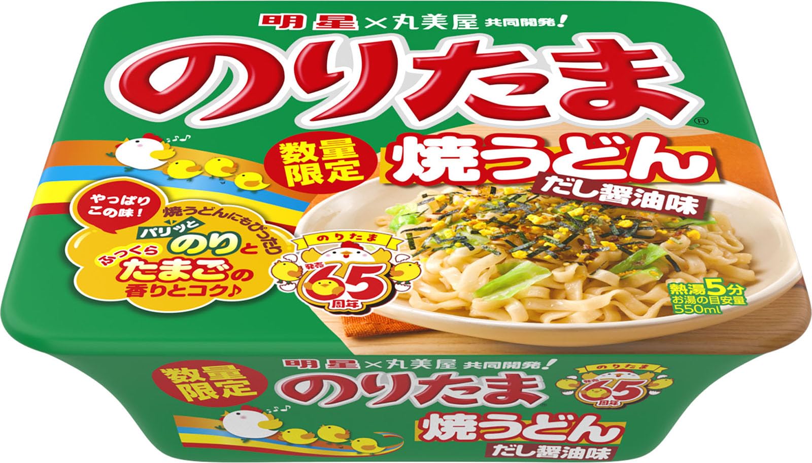 

Myojo Nori Tama Yaki Udon Noodles, Dashi Soy Sauce Flavor [Marumiya, Crispy Nori and Plump Egg Fragrance and Rich Flavor] 113g x 12 packs