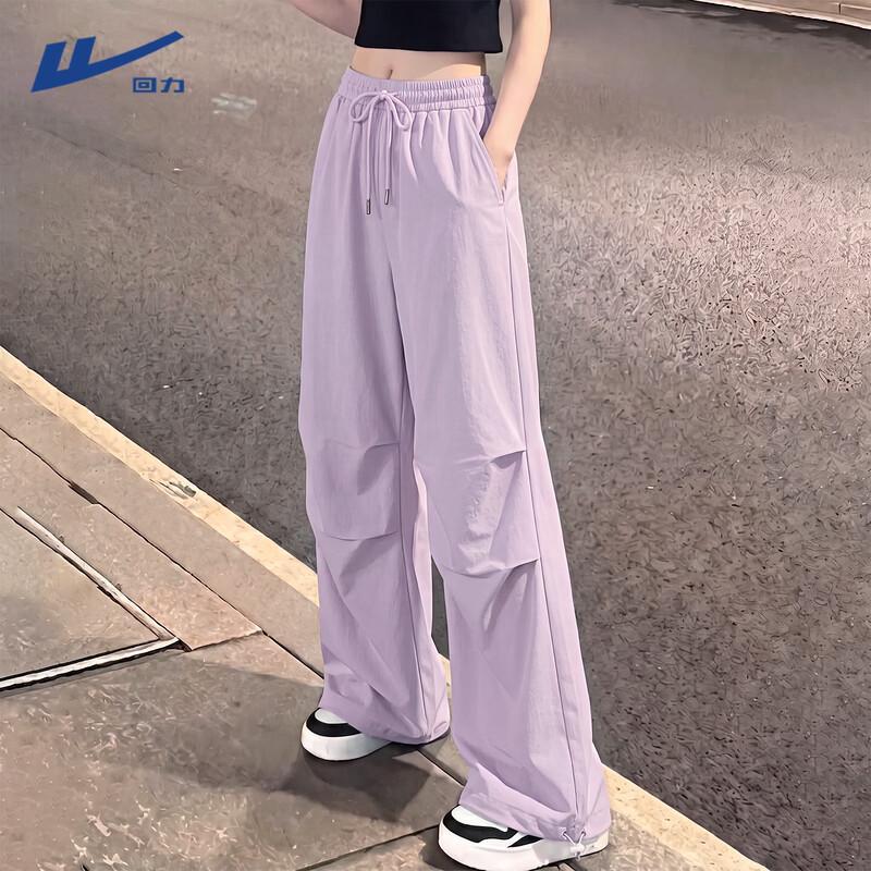 Huili Women s Summer Quick-Dry Sun-Protective Straight-Leg Cargo Pants XL
