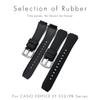 25mm Rubber Silicone Watchband Fit for CASIO Edifice 5119 EF-552 EF-552D Black Waterproof Strap Butterfly Buckle Needle Buckle