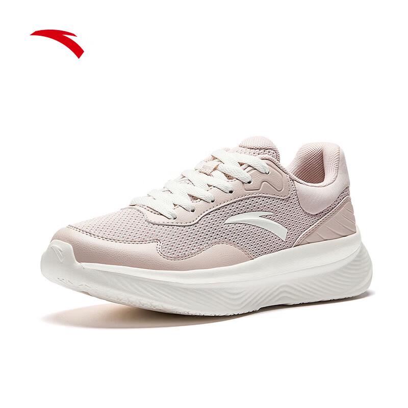 Anta Tianxing Ultralight Soft-Sole Running Shoes
