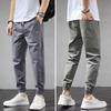 Summer Men's Workwear Harem Leggings Casual Pants New Loose Versatile Harem Sports Trousers Boys