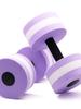 EVA Water Dumbbells for Aquatic Yoga and Beginner Swimming
