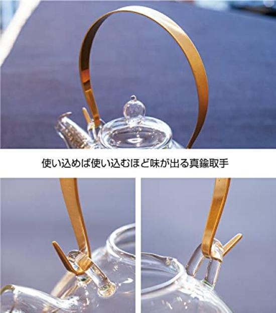 Glass Studio Craft-U Round Pot 0.5L [Made in Japan]