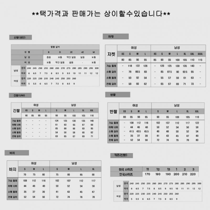 New Balance Mevozlg4 Running Shoes B1 Nbpffs119g 15