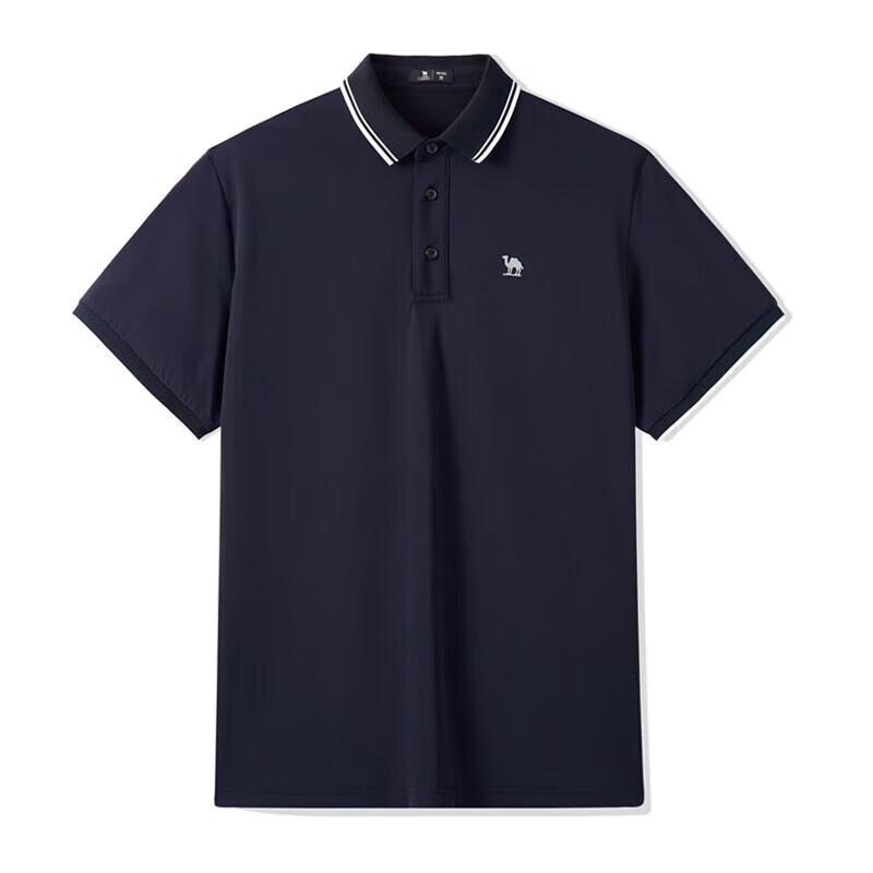Camel Men's Ice-Cool Striped Polo Shirt