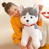 Nuova Bambola Bambola Husky Cane Cucciolo Seduto Carino Giocattolo di Peluche Bambola Bambini Ragazzo Ragazza Bambola Cartone Animato