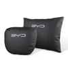 BYD Headrest and Neck Pillow: Compatible with Han, Song Pro, Qin Plus, Song Plus DMI, Tang EV, Yuan Plus, Dolphin Models