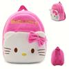 MINISO Children's Backpack Plush Design Compact Multifunctional Lightweight and Stylish