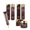 Christian Dean Vital Snail 4-Piece Skincare Set – Toner, Emulsion, Nutrition Cream & Eye Cream