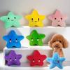 Voice Producing Stress Relieving Chewable Plush Pet Toy