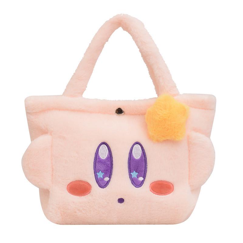 Plush Cartoon Animal Shoulder Bag For Kids With Breathable Nylon Interior