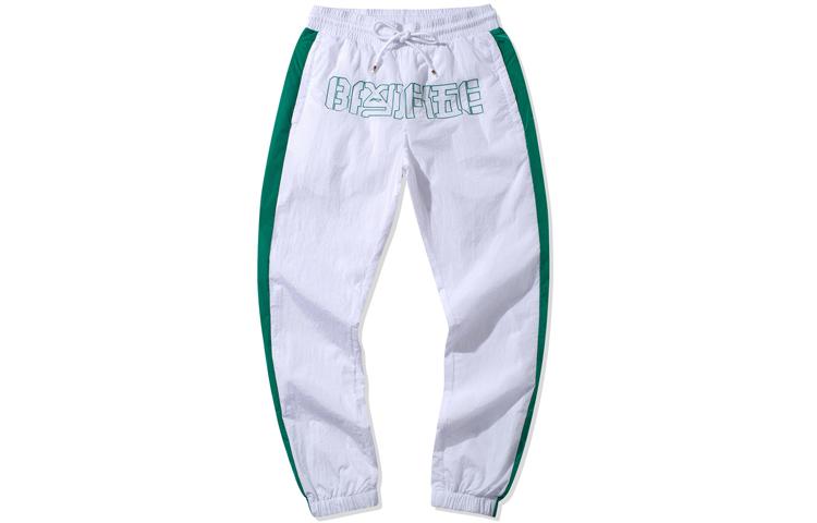 Li Ning Knitted Sweatpants Unisex White AYKQ247-5 XL