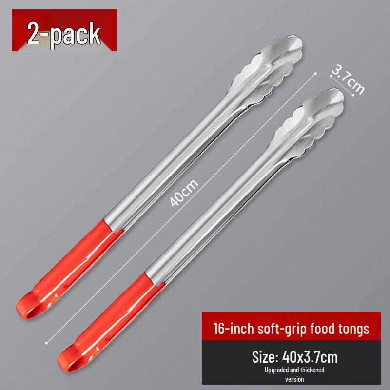 ZISIZ Stainless Steel Kitchen Tongs
