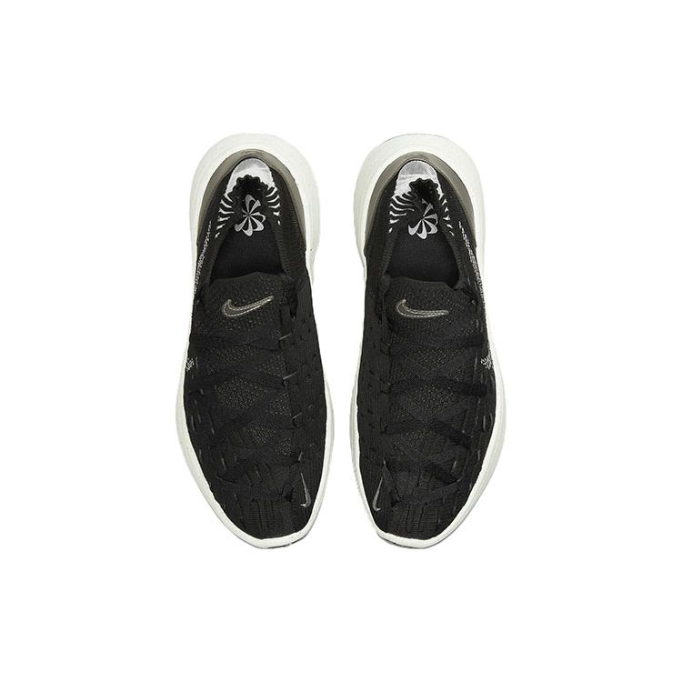 Nike Space Hippie 04 Oreo Baskets Homme Noir Gris Fumée Foncé Gris Fumée Clair DQ2897-001