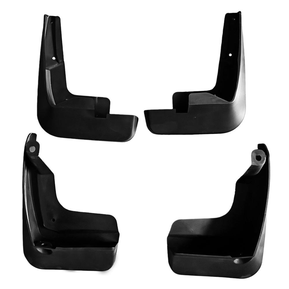 Citroen C-Quatre Schrägheck/Limousine 2008-2025 Schmutzfänger