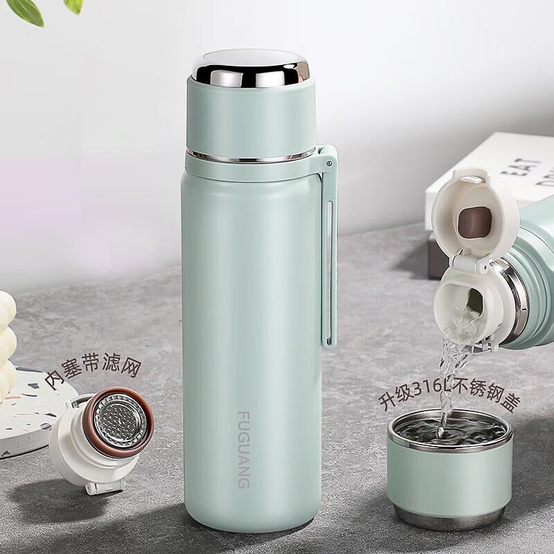 FUGUANG JumpEnjoy Insulated Bottle