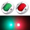 2Pcs Boat Navigation LED Lights Side Marker Signal Lamp For Marine Boat Yacht